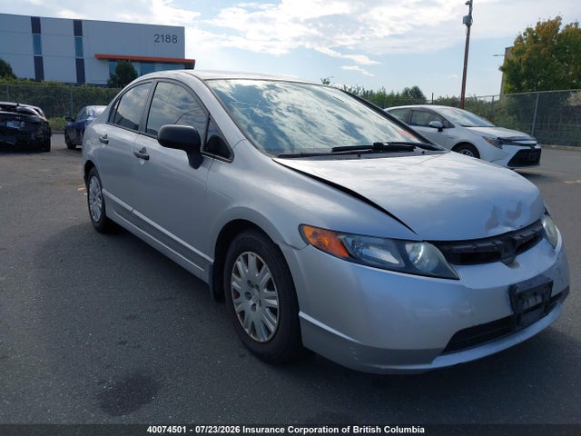 2006 Honda Civic Dx Vp მანქანა იყიდება აუქციონზე, vin: 2HGFA16316H017376, აუქციონის ნომერი: 40074501