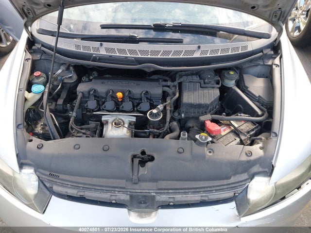 Продажа на аукционе авто 2006 Honda Civic Dx Vp, vin: 2HGFA16316H017376, номер лота: 40074501