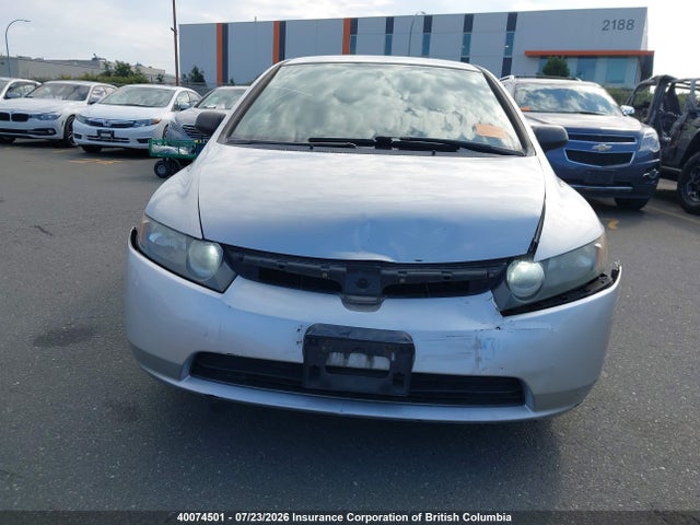 Продажа на аукционе авто 2006 Honda Civic Dx Vp, vin: 2HGFA16316H017376, номер лота: 40074501