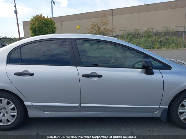 Продажа на аукционе авто 2006 Honda Civic Dx Vp, vin: 2HGFA16316H017376, номер лота: 40074501