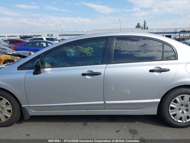 Продажа на аукционе авто 2006 Honda Civic Dx Vp, vin: 2HGFA16316H017376, номер лота: 40074501