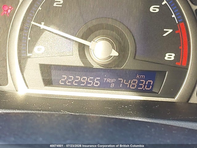 Продажа на аукционе авто 2006 Honda Civic Dx Vp, vin: 2HGFA16316H017376, номер лота: 40074501