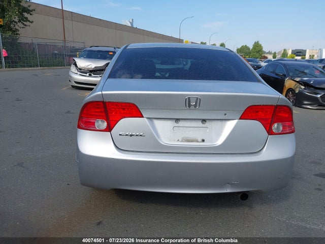 Продажа на аукционе авто 2006 Honda Civic Dx Vp, vin: 2HGFA16316H017376, номер лота: 40074501
