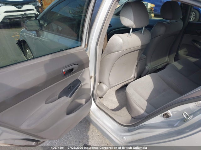 Продажа на аукционе авто 2006 Honda Civic Dx Vp, vin: 2HGFA16316H017376, номер лота: 40074501