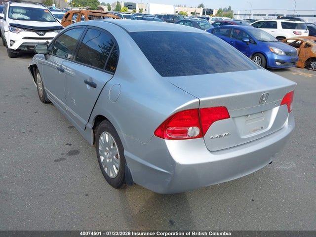 Продажа на аукционе авто 2006 Honda Civic Dx Vp, vin: 2HGFA16316H017376, номер лота: 40074501