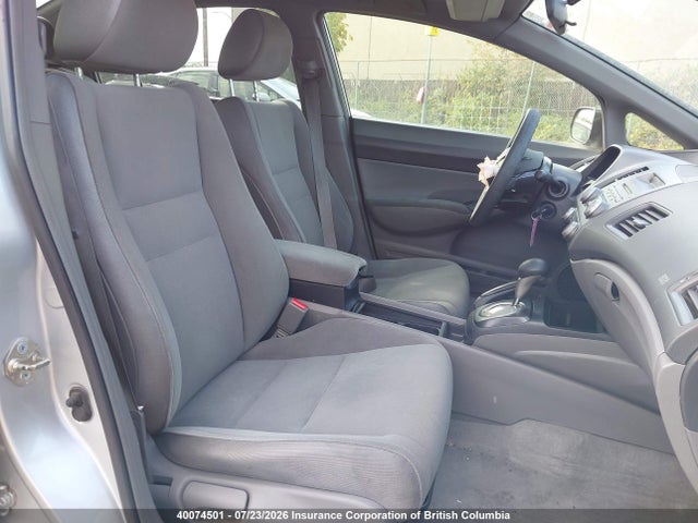 Продажа на аукционе авто 2006 Honda Civic Dx Vp, vin: 2HGFA16316H017376, номер лота: 40074501
