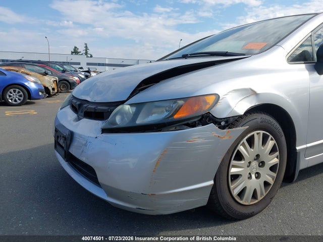 Продажа на аукционе авто 2006 Honda Civic Dx Vp, vin: 2HGFA16316H017376, номер лота: 40074501