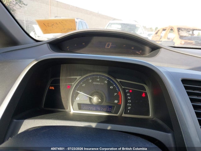 Продажа на аукционе авто 2006 Honda Civic Dx Vp, vin: 2HGFA16316H017376, номер лота: 40074501