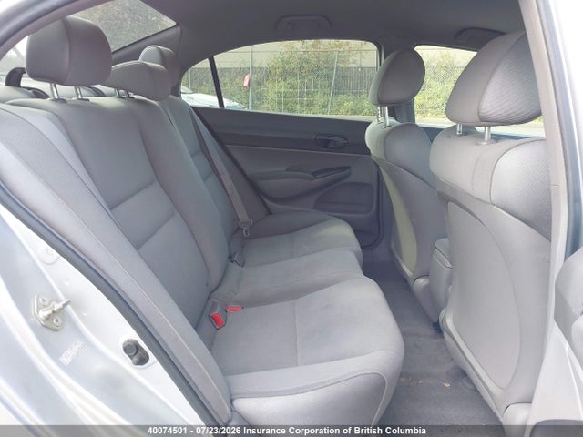 Продажа на аукционе авто 2006 Honda Civic Dx Vp, vin: 2HGFA16316H017376, номер лота: 40074501