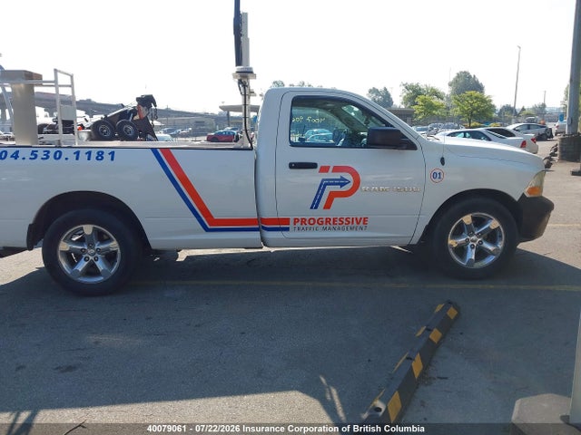 Продаж на аукціоні авто 2012 Dodge Ram 1500 St, vin: 3C6JD6DK5CG226887, номер лоту: 40079061