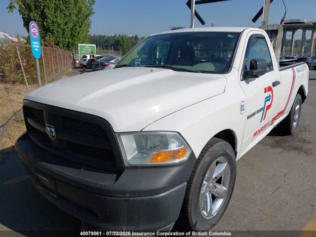 Продаж на аукціоні авто 2012 Dodge Ram 1500 St, vin: 3C6JD6DK5CG226887, номер лоту: 40079061