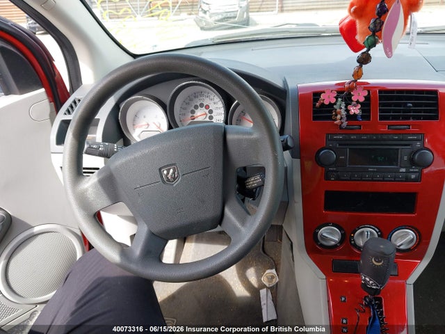 Продажа на аукционе авто 2007 Dodge Caliber Sxt, vin: 1B3HB48B87D525869, номер лота: 40073316