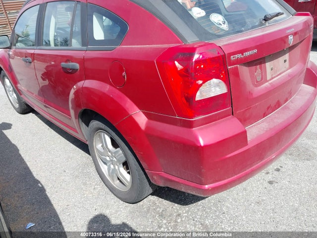 Продажа на аукционе авто 2007 Dodge Caliber Sxt, vin: 1B3HB48B87D525869, номер лота: 40073316