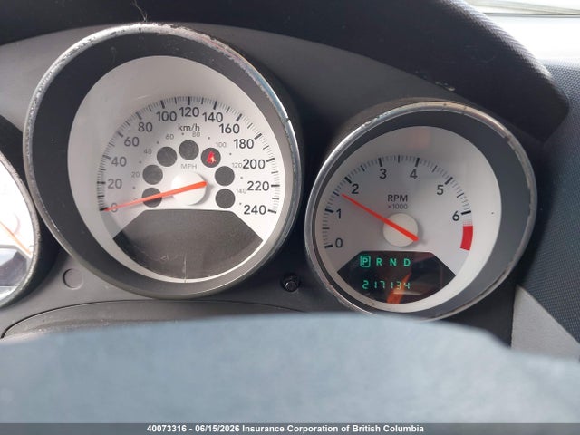 Продажа на аукционе авто 2007 Dodge Caliber Sxt, vin: 1B3HB48B87D525869, номер лота: 40073316