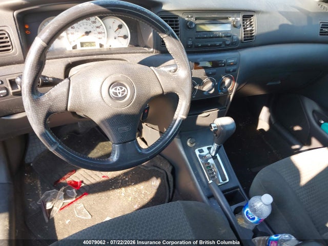 Продаж на аукціоні авто 2005 Toyota Corolla Ce/le/s, vin: 2T1BR32E65C901542, номер лоту: 40079062