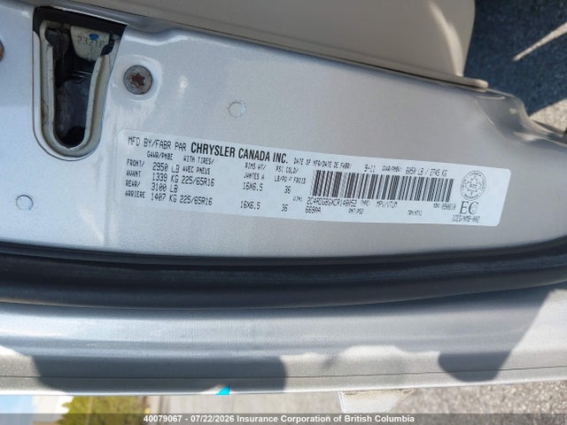 Продажа на аукционе авто 2012 Dodge Grand Caravan Se, vin: 2C4RDGBGXCR148052, номер лота: 40079067