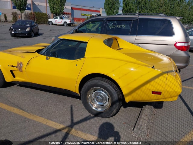 1974 Chevrolet Corvette მანქანა იყიდება აუქციონზე, vin: 1Z37J4S404241, აუქციონის ნომერი: 40079077