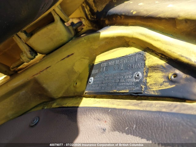 1974 Chevrolet Corvette მანქანა იყიდება აუქციონზე, vin: 1Z37J4S404241, აუქციონის ნომერი: 40079077