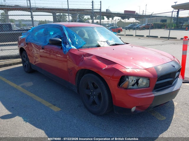 Продаж на аукціоні авто 2008 Dodge Charger, vin: 2B3KA43G18H232525, номер лоту: 40079080