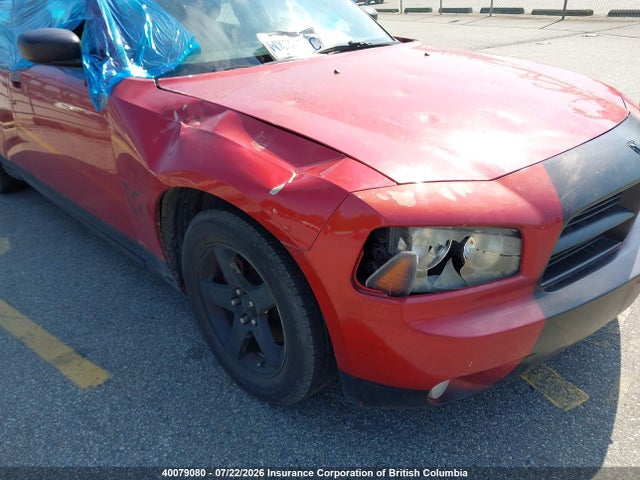 Aukcja sprzedaży 2008 Dodge Charger, vin: 2B3KA43G18H232525, numer aukcji: 40079080