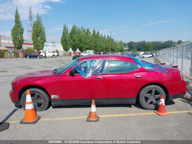 Aukcja sprzedaży 2008 Dodge Charger, vin: 2B3KA43G18H232525, numer aukcji: 40079080