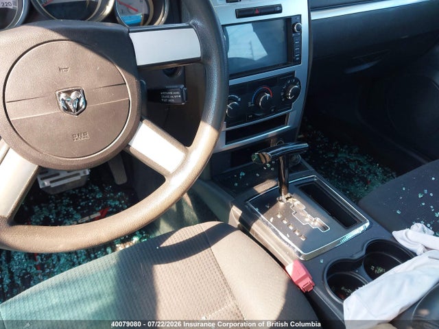Aukcja sprzedaży 2008 Dodge Charger, vin: 2B3KA43G18H232525, numer aukcji: 40079080