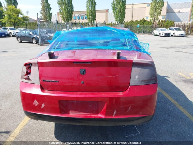 Aukcja sprzedaży 2008 Dodge Charger, vin: 2B3KA43G18H232525, numer aukcji: 40079080