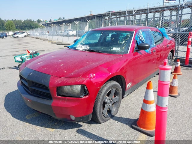 Aukcja sprzedaży 2008 Dodge Charger, vin: 2B3KA43G18H232525, numer aukcji: 40079080