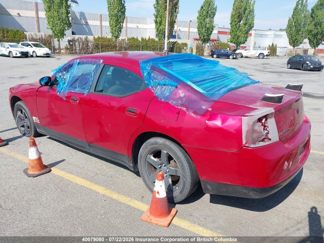Aukcja sprzedaży 2008 Dodge Charger, vin: 2B3KA43G18H232525, numer aukcji: 40079080