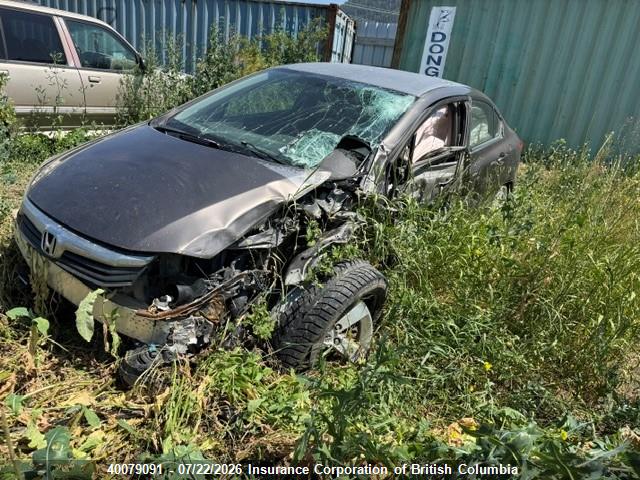Продажа на аукционе авто 2012 Honda Civic, vin: 2HGFB2F4XCH054465, номер лота: 40079091