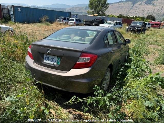 Продажа на аукционе авто 2012 Honda Civic, vin: 2HGFB2F4XCH054465, номер лота: 40079091