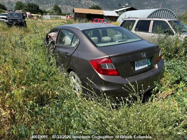 Продажа на аукционе авто 2012 Honda Civic, vin: 2HGFB2F4XCH054465, номер лота: 40079091
