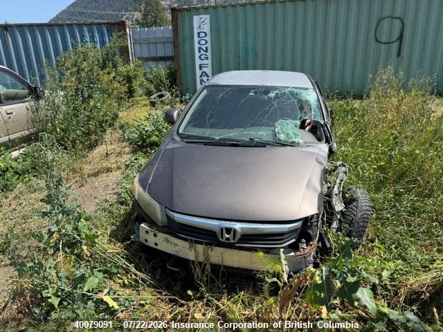 Продажа на аукционе авто 2012 Honda Civic, vin: 2HGFB2F4XCH054465, номер лота: 40079091