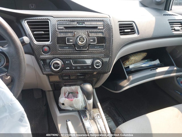 2013 Honda Civic მანქანა იყიდება აუქციონზე, vin: 2HGFB2F5XDH104274, აუქციონის ნომერი: 40079092