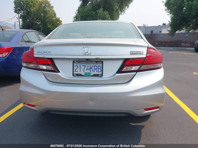 2013 Honda Civic მანქანა იყიდება აუქციონზე, vin: 2HGFB2F5XDH104274, აუქციონის ნომერი: 40079092