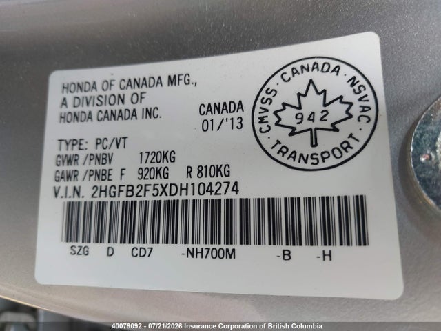 2013 Honda Civic მანქანა იყიდება აუქციონზე, vin: 2HGFB2F5XDH104274, აუქციონის ნომერი: 40079092