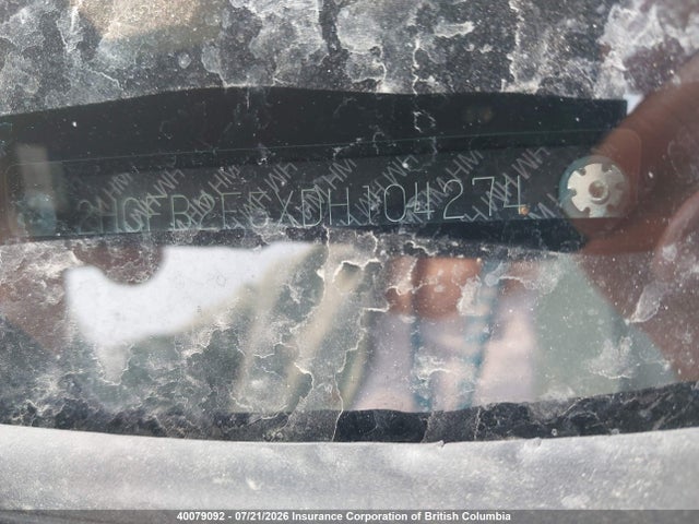 2013 Honda Civic მანქანა იყიდება აუქციონზე, vin: 2HGFB2F5XDH104274, აუქციონის ნომერი: 40079092