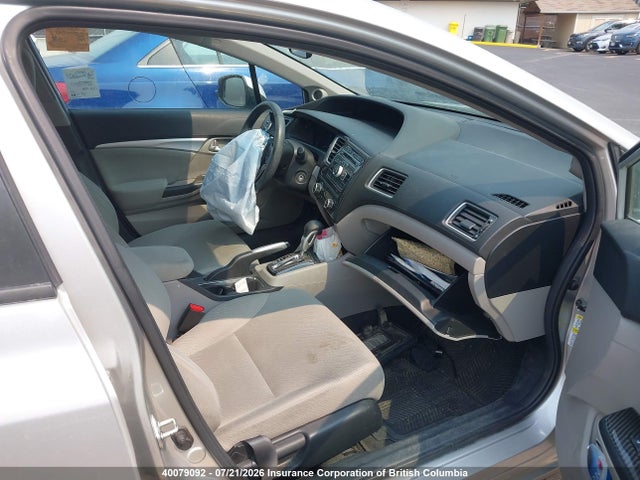 2013 Honda Civic მანქანა იყიდება აუქციონზე, vin: 2HGFB2F5XDH104274, აუქციონის ნომერი: 40079092