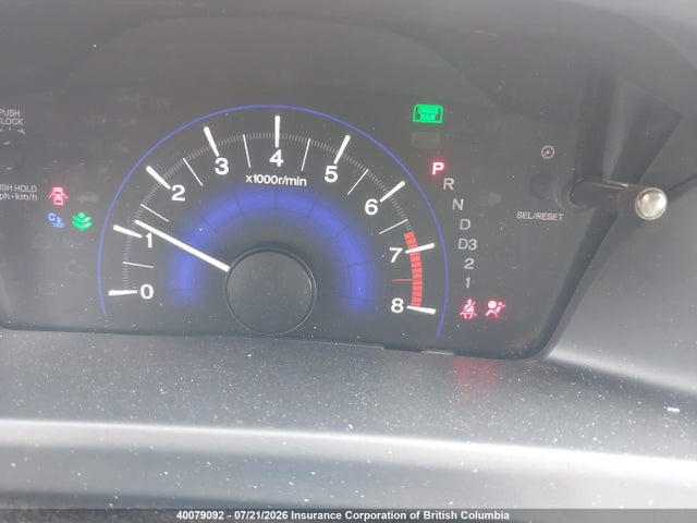 2013 Honda Civic მანქანა იყიდება აუქციონზე, vin: 2HGFB2F5XDH104274, აუქციონის ნომერი: 40079092