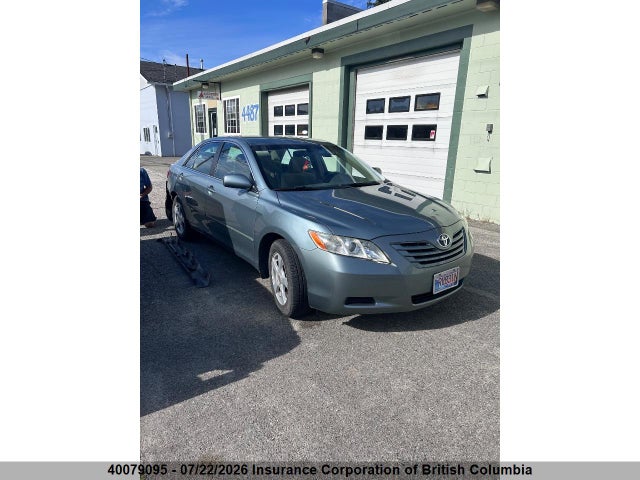 2007 Toyota Camry მანქანა იყიდება აუქციონზე, vin: 4T1BE46K57U700234, აუქციონის ნომერი: 40079095