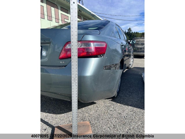 Продаж на аукціоні авто 2007 Toyota Camry, vin: 4T1BE46K57U700234, номер лоту: 40079095