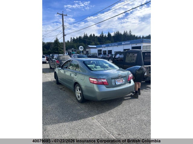 Продаж на аукціоні авто 2007 Toyota Camry, vin: 4T1BE46K57U700234, номер лоту: 40079095