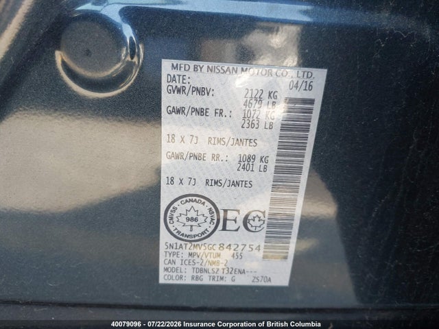 Nissan Rogue 2016 5N1AT2MV5GC842754 Image 9