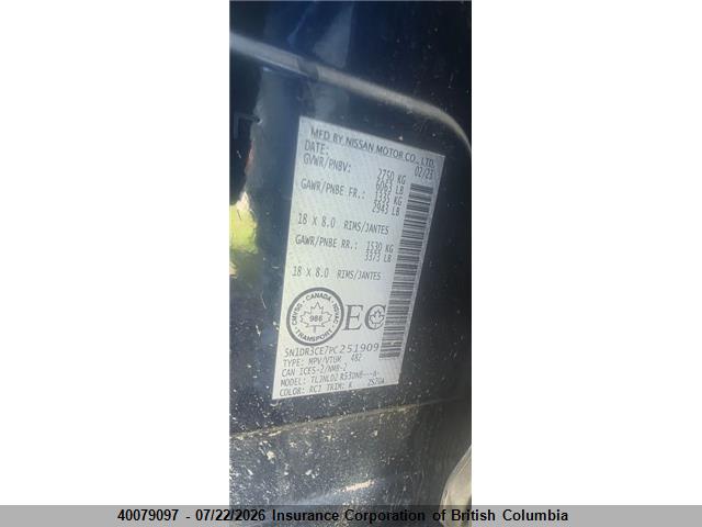 40079097 :رقم المزاد ، 5N1DR3CE7PC251909 vin ، 2023 Nissan Pathfinder Sl مزاد بيع