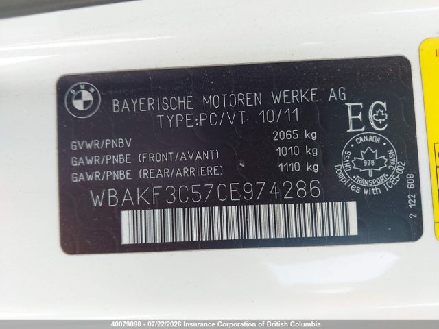 2012 Bmw 328i მანქანა იყიდება აუქციონზე, vin: WBAKF3C57CE974286, აუქციონის ნომერი: 40079098