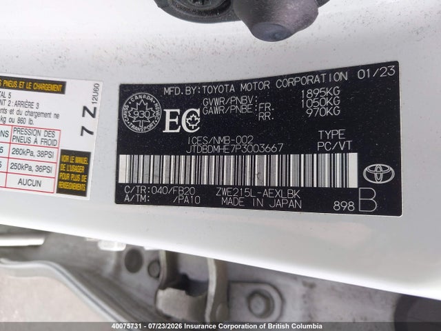 Продаж на аукціоні авто 2023 Toyota Corolla Le/se/night Shade, vin: JTDBDMHE7P3003667, номер лоту: 40075731