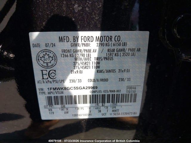 Ford Explorer St 2025 1FMWK8GC5SGA29969 Image 9