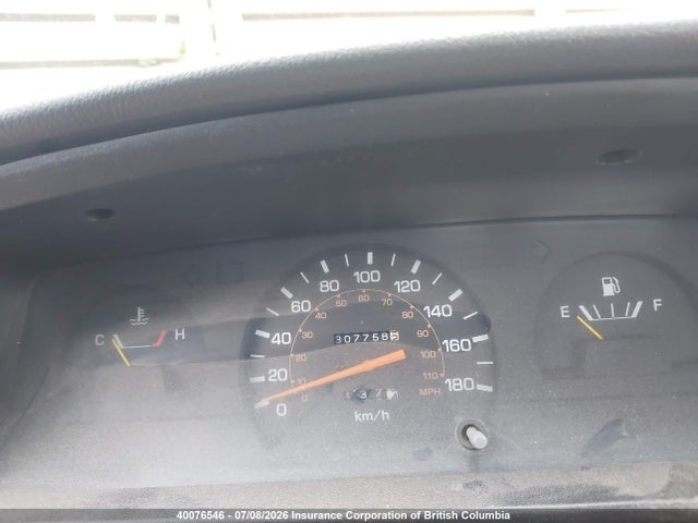 Aukcja sprzedaży 1990 Toyota Pickup 1/2 Ton Ex Lng Whlbse Dlx, vin: JT4VN93D9L5014304, numer aukcji: 40076546