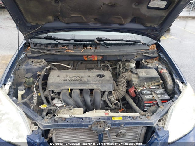 Продаж на аукціоні авто 2007 Toyota Corolla Matrix Xr, vin: 2T1KR32E47C658414, номер лоту: 40079112