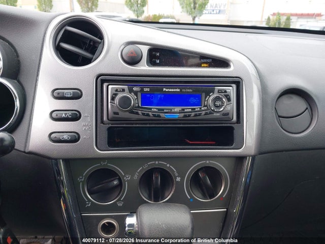 Продаж на аукціоні авто 2007 Toyota Corolla Matrix Xr, vin: 2T1KR32E47C658414, номер лоту: 40079112